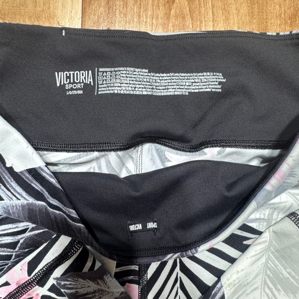 Victoria Sport Knockout Leggings Large Tropical Floral Palm Print Black Pink - Picture 3 of 5